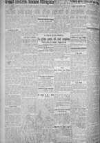 giornale/TO00185815/1925/n.114, 5 ed/002